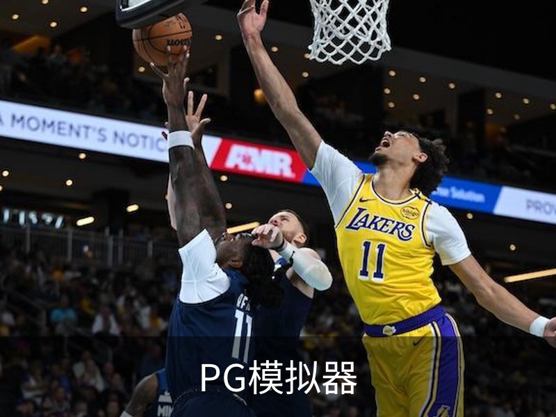 走进我们